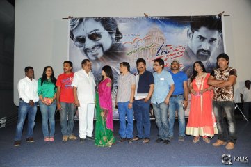 Welcome To America Movie Trailer Launch